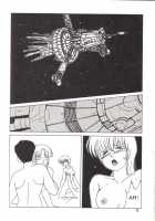 Knight 2 / Knight 2 [Atsuri Ss] [Bubblegum Crisis] Thumbnail Page 21