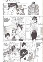 Knight 2 / Knight 2 [Atsuri Ss] [Bubblegum Crisis] Thumbnail Page 25