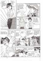 Knight 2 / Knight 2 [Atsuri Ss] [Bubblegum Crisis] Thumbnail Page 26
