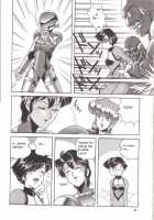 Knight 2 / Knight 2 [Atsuri Ss] [Bubblegum Crisis] Thumbnail Page 29
