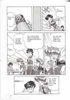 Knight 2 / Knight 2 [Atsuri Ss] [Bubblegum Crisis] Thumbnail Page 30