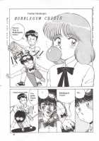 Knight 2 / Knight 2 [Atsuri Ss] [Bubblegum Crisis] Thumbnail Page 32
