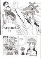 Knight 2 / Knight 2 [Atsuri Ss] [Bubblegum Crisis] Thumbnail Page 35