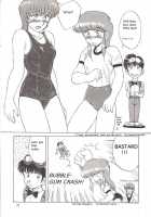 Knight 2 / Knight 2 [Atsuri Ss] [Bubblegum Crisis] Thumbnail Page 36