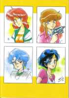 Knight 2 / Knight 2 [Atsuri Ss] [Bubblegum Crisis] Thumbnail Page 41