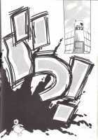 Knight 2 / Knight 2 [Atsuri Ss] [Bubblegum Crisis] Thumbnail Page 07