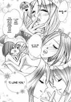 Girl´S Love -Shoujo Bigaku- [Chi-Ran] [Original] Thumbnail Page 52