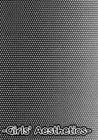 Girl´S Love -Shoujo Bigaku- [Chi-Ran] [Original] Thumbnail Page 54