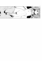 Jigoku Gokuraku Otoshi / 地獄極楽堕とし [Touhou Project] Thumbnail Page 35