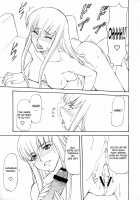 Lele Pappa Vol.14 Mega Milk [Nagare Ippon] [Code Geass] Thumbnail Page 10