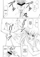 Lele Pappa Vol.14 Mega Milk [Nagare Ippon] [Code Geass] Thumbnail Page 11