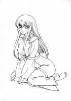 Lele Pappa Vol.14 Mega Milk [Nagare Ippon] [Code Geass] Thumbnail Page 23