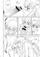 Lele Pappa Vol.14 Mega Milk [Nagare Ippon] [Code Geass] Thumbnail Page 05