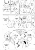 Lele Pappa Vol.14 Mega Milk [Nagare Ippon] [Code Geass] Thumbnail Page 09