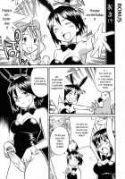 Wonder Land [Hinemosu Notari] [Alice In Wonderland] Thumbnail Page 17