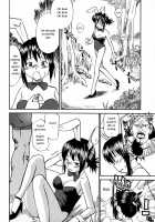 Wonder Land [Hinemosu Notari] [Alice In Wonderland] Thumbnail Page 02