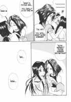 The Novel Goddesses / ザノヴェルガッデスィーズ [Amanomiya Haruka] [Ah My Goddess] Thumbnail Page 12