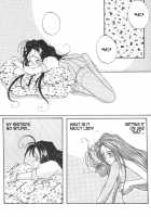 The Novel Goddesses / ザノヴェルガッデスィーズ [Amanomiya Haruka] [Ah My Goddess] Thumbnail Page 04