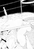 SYNCHROCORD 6 / SYNCHROCORD 6 [Nanagami You] [Neon Genesis Evangelion] Thumbnail Page 19