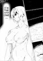 SYNCHROCORD 6 / SYNCHROCORD 6 [Nanagami You] [Neon Genesis Evangelion] Thumbnail Page 20