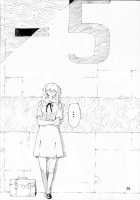 SYNCHROCORD 6 / SYNCHROCORD 6 [Nanagami You] [Neon Genesis Evangelion] Thumbnail Page 25