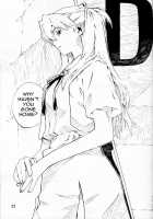 SYNCHROCORD 6 / SYNCHROCORD 6 [Nanagami You] [Neon Genesis Evangelion] Thumbnail Page 26