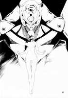 SYNCHROCORD 6 / SYNCHROCORD 6 [Nanagami You] [Neon Genesis Evangelion] Thumbnail Page 61