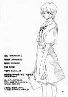 SYNCHROCORD 6 / SYNCHROCORD 6 [Nanagami You] [Neon Genesis Evangelion] Thumbnail Page 65