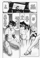 God Of Sex Issue 5 Of 5 [Taniuchi Kazuki] [Original] Thumbnail Page 18