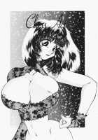 God Of Sex Issue 4 Of 5 [Taniuchi Kazuki] [Original] Thumbnail Page 18