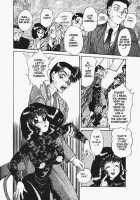 God Of Sex Issue 4 Of 5 [Taniuchi Kazuki] [Original] Thumbnail Page 26