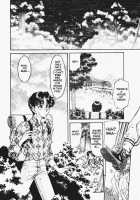 God Of Sex Issue 2 Of 5 [Taniuchi Kazuki] [Original] Thumbnail Page 18