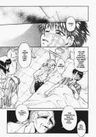 God Of Sex Issue 2 Of 5 [Taniuchi Kazuki] [Original] Thumbnail Page 21