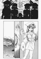God Of Sex Issue 2 Of 5 [Taniuchi Kazuki] [Original] Thumbnail Page 23