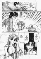 God Of Sex Issue 2 Of 5 [Taniuchi Kazuki] [Original] Thumbnail Page 24