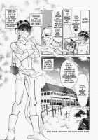 God Of Sex Issue 2 Of 5 [Taniuchi Kazuki] [Original] Thumbnail Page 33