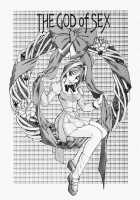 God Of Sex Issue 1 Of 5 [Taniuchi Kazuki] [Original] Thumbnail Page 19