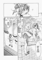 God Of Sex Issue 1 Of 5 [Taniuchi Kazuki] [Original] Thumbnail Page 20