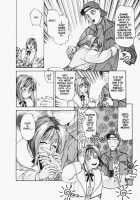 God Of Sex Issue 1 Of 5 [Taniuchi Kazuki] [Original] Thumbnail Page 22