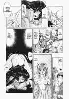 God Of Sex Issue 1 Of 5 [Taniuchi Kazuki] [Original] Thumbnail Page 27