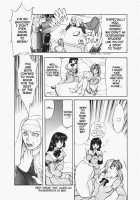 God Of Sex Issue 1 Of 5 [Taniuchi Kazuki] [Original] Thumbnail Page 33