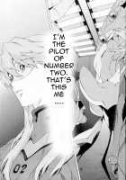 SYNCHROCORD 7 / SYNCHROCORD 7 [Nanagami You] [Neon Genesis Evangelion] Thumbnail Page 24
