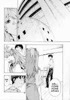 SYNCHROCORD 7 / SYNCHROCORD 7 [Nanagami You] [Neon Genesis Evangelion] Thumbnail Page 35