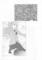 SYNCHROCORD 7 / SYNCHROCORD 7 [Nanagami You] [Neon Genesis Evangelion] Thumbnail Page 03