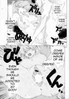 SYNCHROCORD 7 / SYNCHROCORD 7 [Nanagami You] [Neon Genesis Evangelion] Thumbnail Page 52