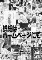 SYNCHROCORD 7 / SYNCHROCORD 7 [Nanagami You] [Neon Genesis Evangelion] Thumbnail Page 62