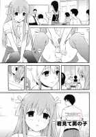 The Boy Who'S Looking At You [Makita Masaki] [Original] Thumbnail Page 01