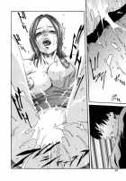 Basketball Minako [Haruki] [Original] Thumbnail Page 20