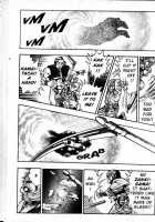 La Blue Girl Vol.2 / ラ・ブルー・ガール 第2巻 [Maeda Toshio] [La Blue Girl] Thumbnail Page 102