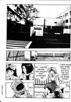 La Blue Girl Vol.2 / ラ・ブルー・ガール 第2巻 [Maeda Toshio] [La Blue Girl] Thumbnail Page 115